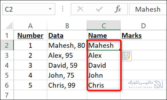 آموزش نصف کردن سلول در Excel