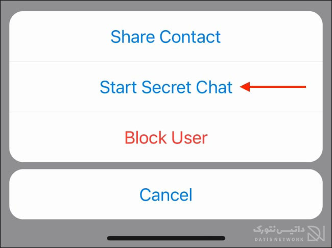 آموزش استفاده از گفتگو مخفی در تلگرام