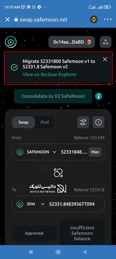 Migrate SafeMoon V1 to SafeMoon V2