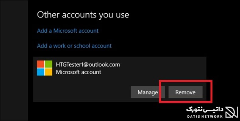 خارج شدن از حساب کاربری Microsoft