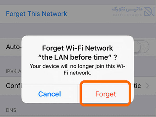 نحوه حذف شبکه Wi-Fi در آیفون (iOS)