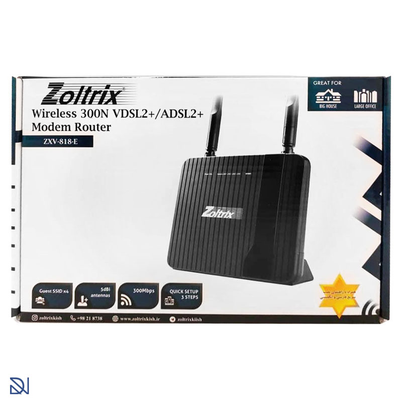 مودم روتر VDSL/ADSL زولتریکس Zoltrix ZXV-818-E