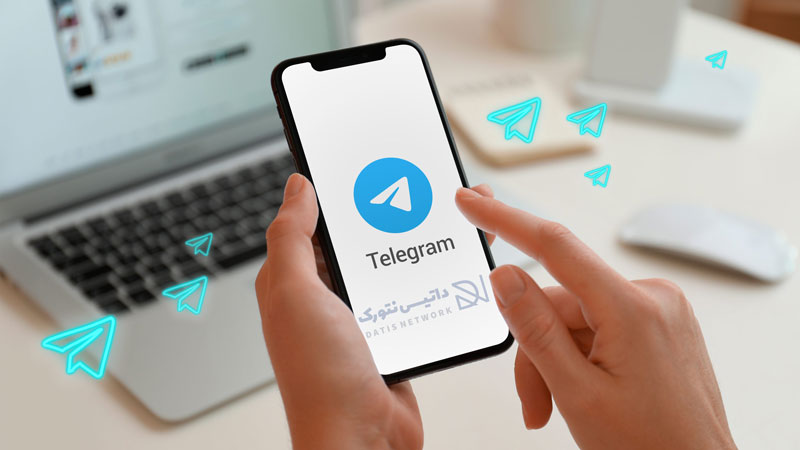 آموزش افزایش سرعت دانلود در تلگرام