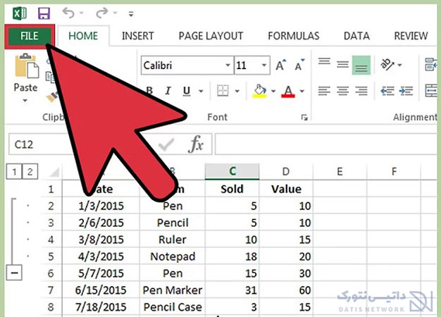 فعالسازی پسورد در Excel
