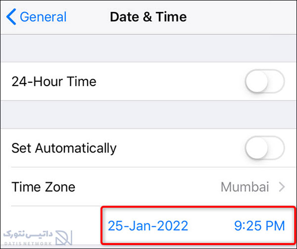 آموزش تنظیم تاریخ و ساعت در گوشی آیفون (iOS)