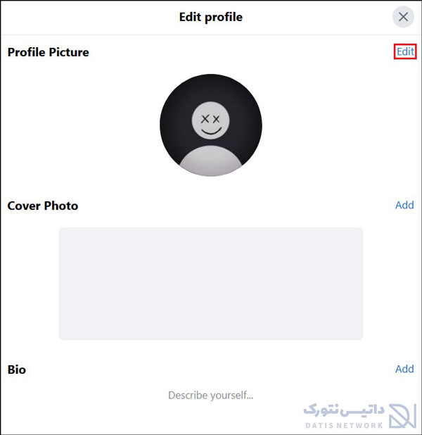 آموزش عوض کردن تصویر پروفایل در Facebook