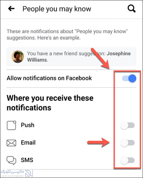 آموزش حذف پیشنهاد دوست در فیس بوک
