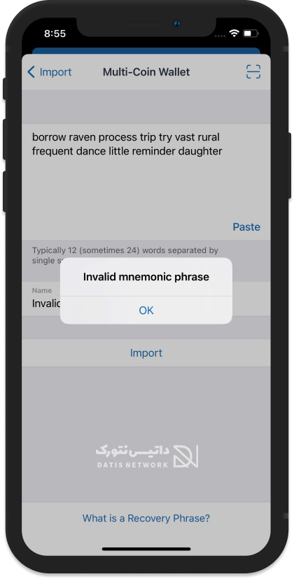 خطای Invalid mnemonic phrase هنگام بازیابی کیف پول تراست والت