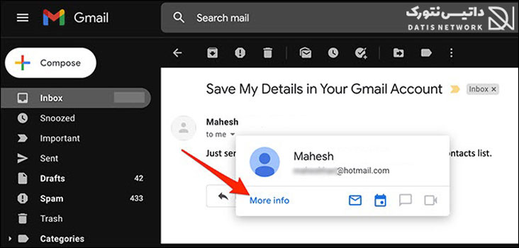 آموزش اضافه کردن مخاطبین جدید در Gmail