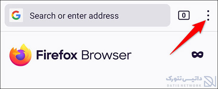 آموزش جلوگیری از نمایش پیشنهاد ها هنگام جستجو در Firefox