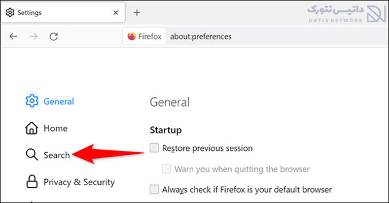 آموزش غیرفعال کردن پیشنهادات جستجو در مرورگر فایرفاکس