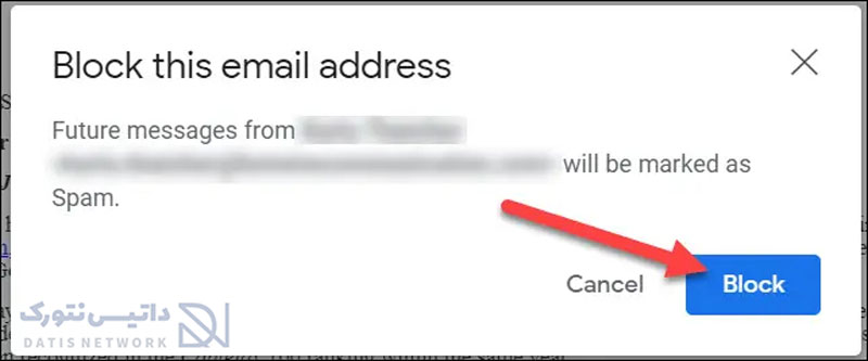 آموزش مسدود کردن و رفع مسدودیت یک فرد در Gmail