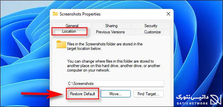 آموزش تغییر محل ذخیره شدن اسکرین شات ها در ویندوز 11 و 10