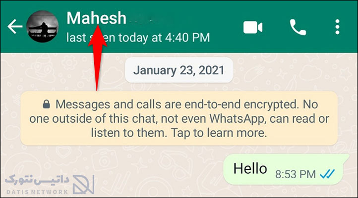 آموزش حذف مخاطب در واتساپ (WhatsApp)
