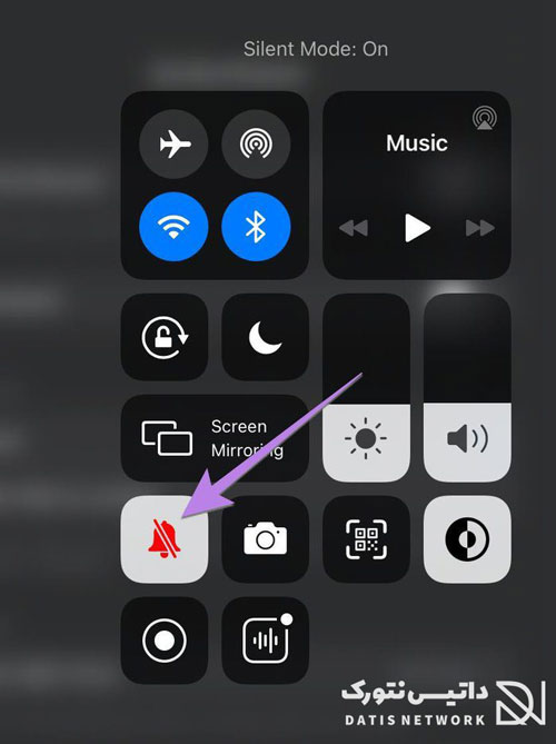 آموزش قطع کردن صدای کیبورد در آیفون (iOS)