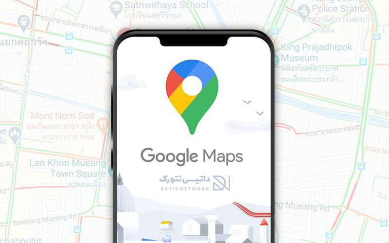چگونه مکان فعلی خود را در گوگل مپ پیدا کنیم؟