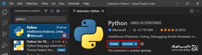 ویژوال استودیو کد Python