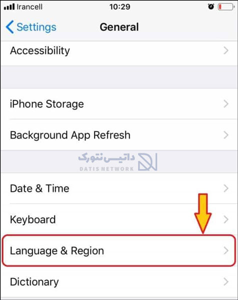 آموزش تغییر زبان گوشی اندروید و آیفون (iOS)