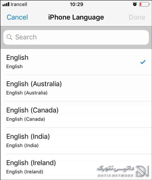 آموزش تغییر زبان گوشی اندروید و آیفون (iOS)