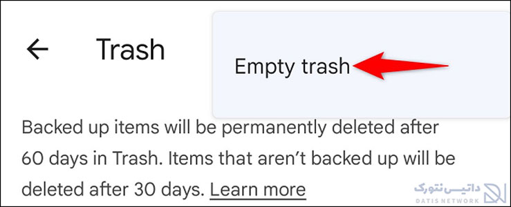 آموزش حذف دائمی فایل های پاک شده اندروید از قسمت Trash