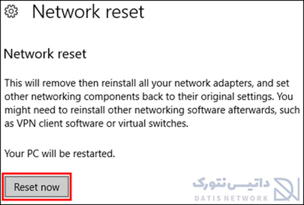 آموزش رفع مشکل ارور Can’t Connect To This Network در ویندوز 11 و 10