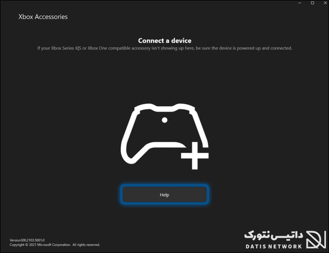آموزش بروزرسانی کنترلر Xbox