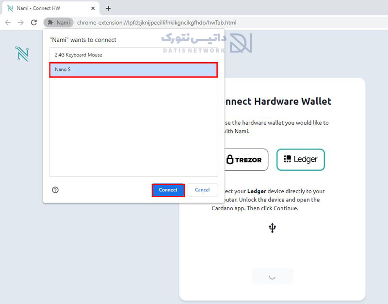 آموزش اتصال Nami Wallet به کیف پول سخت‌افزاری