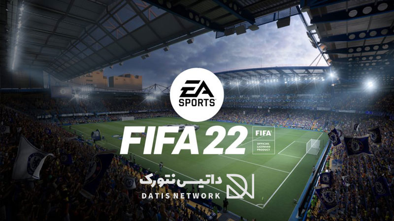 دانلود ترینر بازی FIFA 22 (فیفا 22)