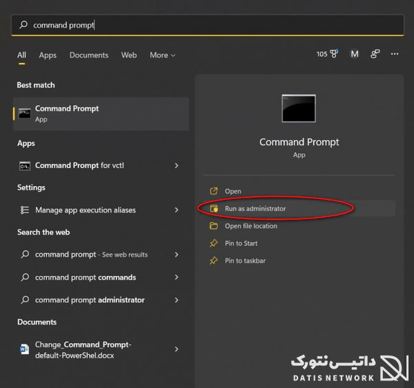 آموزش پاک کردن مرورگر Edge در Windows