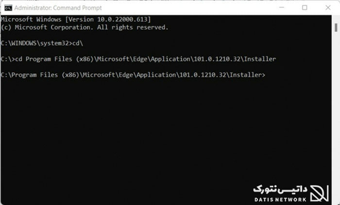 آموزش حذف مرورگر مایکروسافت اج در ویندوز 11 و 10