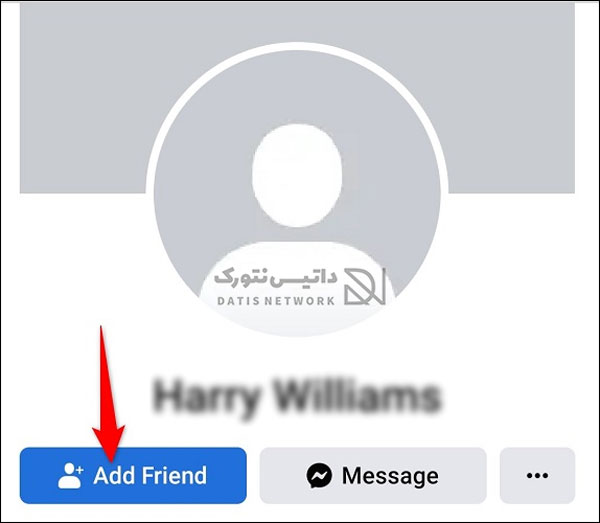 چگونه در فیسبوک درخواست دوستی بدهیم؟ آموزش ارسال فرند ریکوئست در Facebook