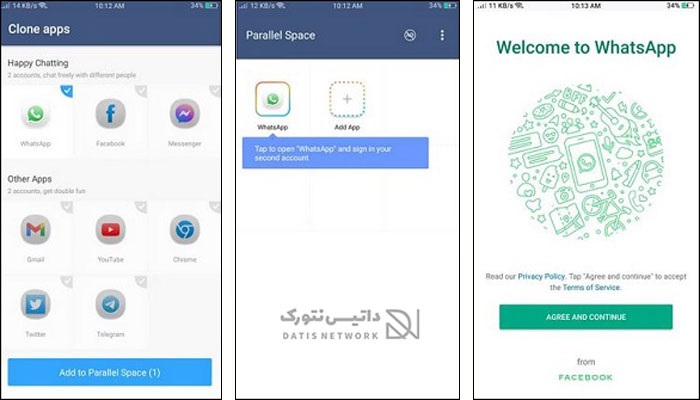 آموزش اجرا و نصب چند نسخه از یک برنامه در گوشی اندروید