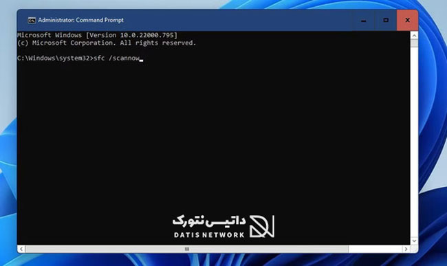 رفع ارور The application was unable to start correctly در ویندوز 11 و 10