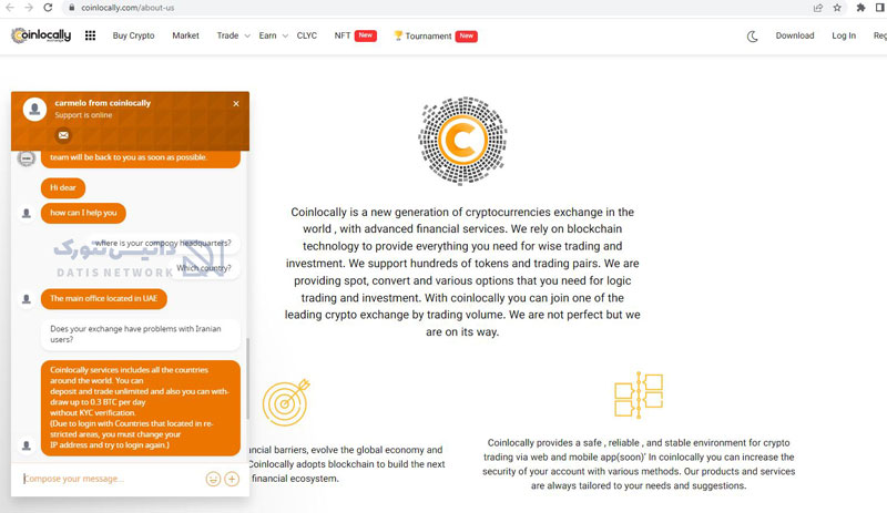 کوین لوکالی (CoinLocally) ایران