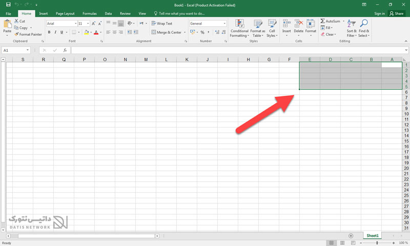 آموزش رسم جدول در Excel