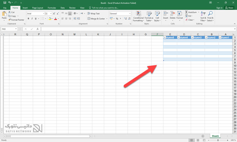 آموزش رسم جدول در Excel