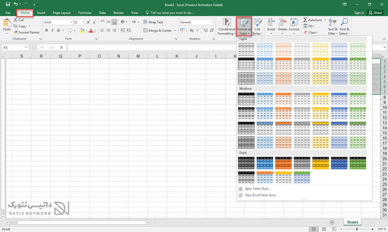 آموزش نحوه رسم و کشیدن جدول در اکسل (Excel)