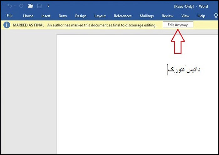 آموزش رفع مشکل تایپ در ورد (Word)