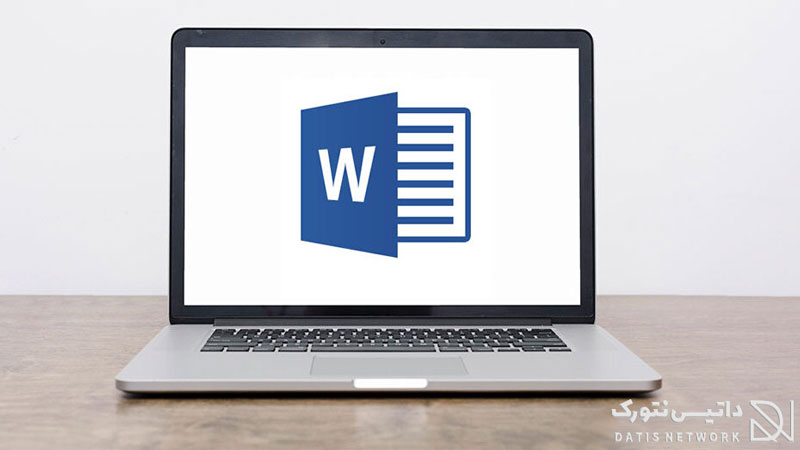 آموزش رفع مشکل تایپ در ورد (Word)