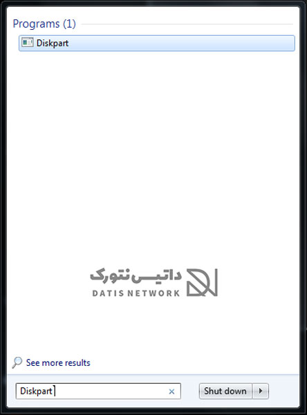 آموزش حل مشکل حذف نشدن فایل در گوشی اندروید