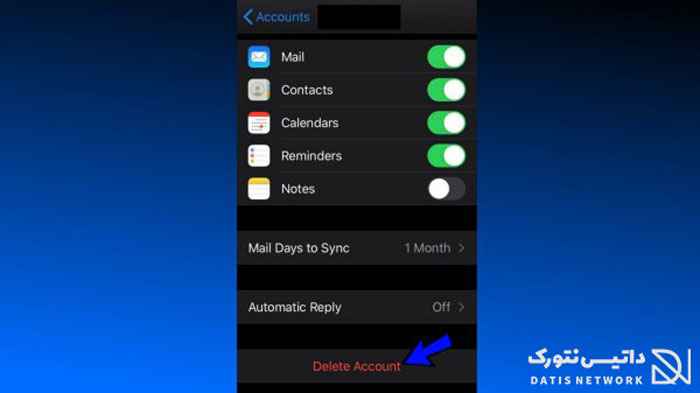 آموزش حذف ارور و ویروس تقویم در گوشی های آیفون (iOS)