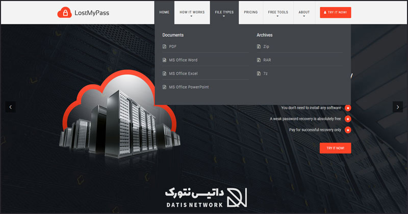 برداشتن پسورد فایل بسته های آفیس و فایل های زیپ (ZIP و RAR)