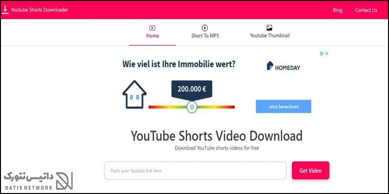 چگونه ویدیو های کوتاه (Shorts) یوتیوب را دانلود کنیم؟