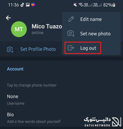 آموزش رفع ایراد عوض نشدن نام کاربری در Telegram