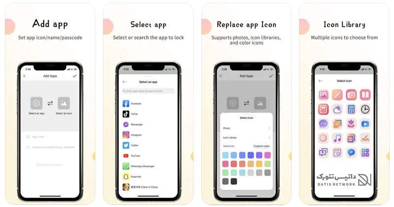 آموزش گذاشتن رمز روی گالری در گوشی های آیفون (iOS)
