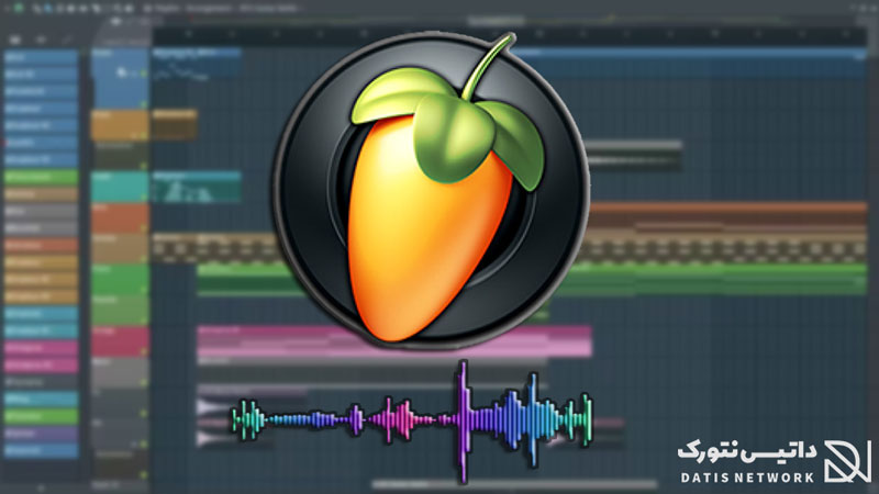آموزش ضبط صدا در FL Studio (اف ال استودیو)