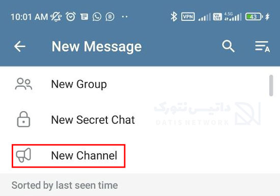 حل مشکل نبودن گزینه ساخت کانال و حذف New Channel در تلگرام