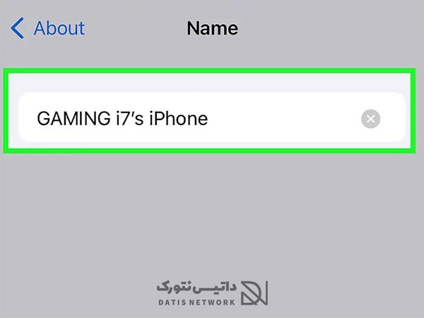 آموزش تغییر نام هات اسپات در گوشی اندروید و آیفون (iOS)