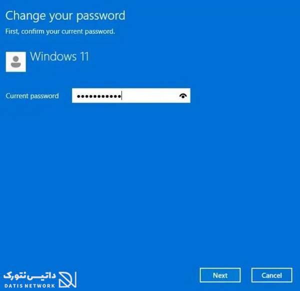 آموزش عوض کردن پسورد در Windows 11