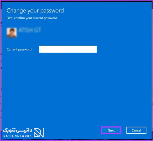 آموزش حذف رمز عبور ویندوز 11